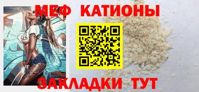 гидропоника Рузаевка