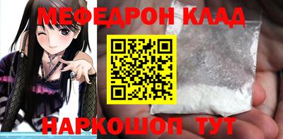 PSILOCYBIN Первоуральск