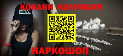 прущие крисы Пенза