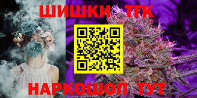 прущие крисы Пенза