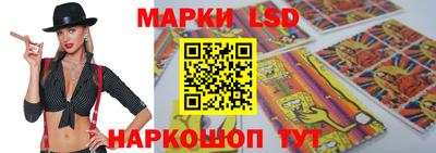 PSILOCYBIN Первоуральск