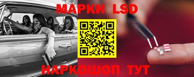 PSILOCYBIN Первоуральск