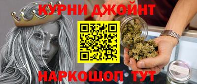 PSILOCYBIN Первоуральск
