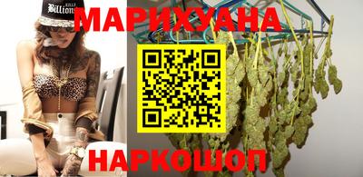 прущие крисы Пенза