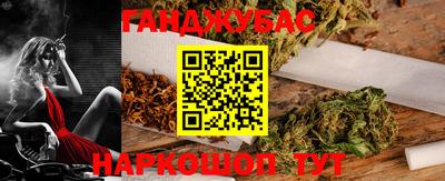прущие крисы Пенза