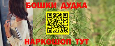 амф Пыть-Ях