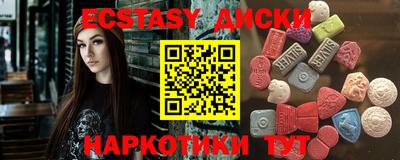 прущая мука Партизанск
