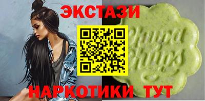 прущие крисы Пенза