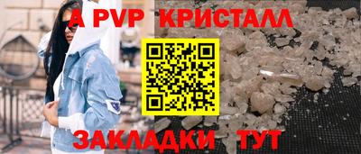 PSILOCYBIN Первоуральск