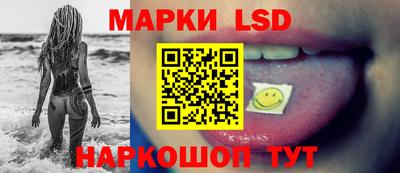 прущие крисы Пенза