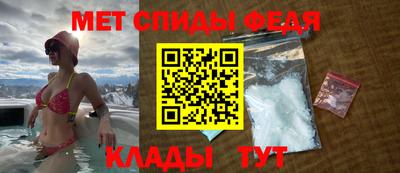 PSILOCYBIN Первоуральск