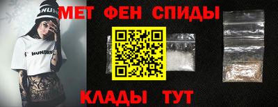 прущая мука Партизанск