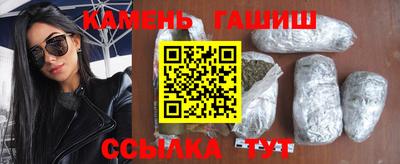 PSILOCYBIN Первоуральск