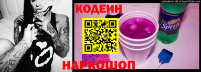 PSILOCYBIN Первоуральск