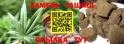 PSILOCYBIN Первоуральск