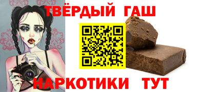 прущие крисы Пенза