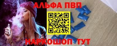 PSILOCYBIN Первоуральск